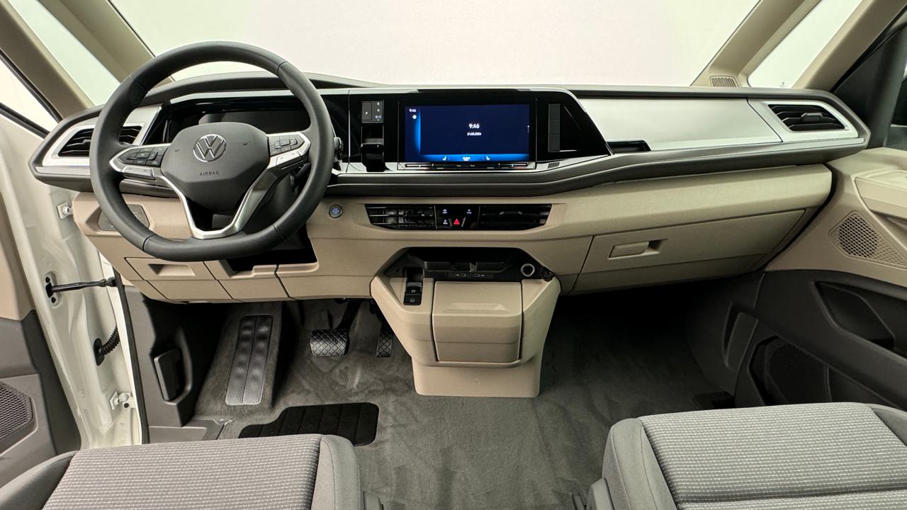 VW<br>Multivan 2.0 TSI Life DSG Lang