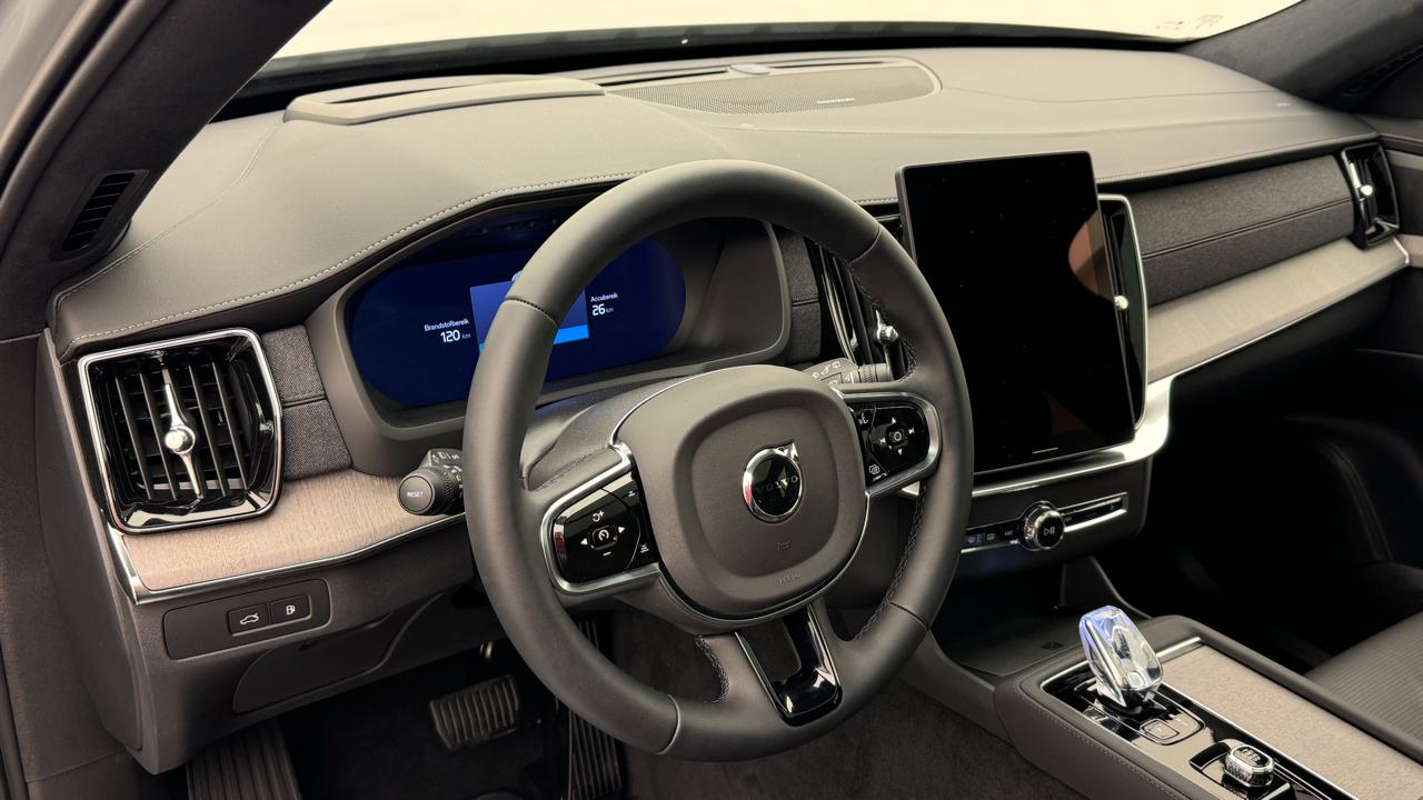Volvo<br>XC90 T8 AWD PluginHybrid Ultra Dark Geartronic