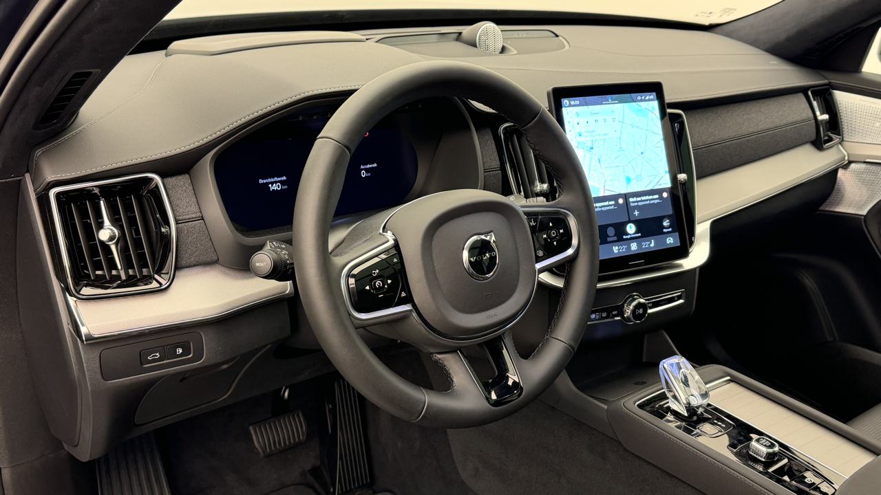 Volvo<br>XC90 T8 AWD PluginHybrid Black Edition Geartronic